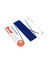 Dark Blue Bead Cord - Perlseide