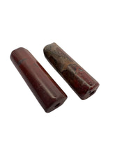 Jade Bead