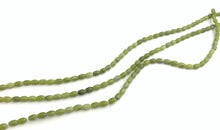 Southern Jade Strand Sku#M2820