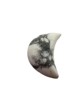 Gem Stone, Jade bead, SKU#M2547