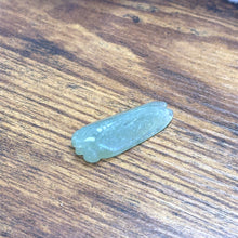 Jade, M4526