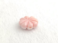 Mother of Pearl Flower Bead Sku#M494