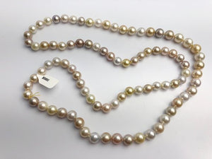 9-11mm Golden South Sea Pearl Necklace Strand, Natural Color, AAA Quality, 36 inches