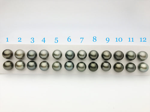 12.5mm Tahitian Pearls  Round, AAA, Loose Matched Pairs 12.5mm (140)