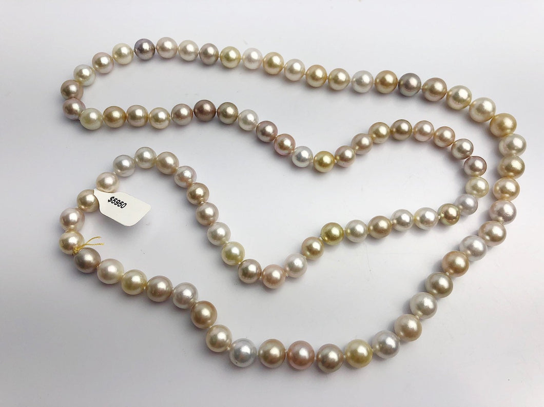 9-11mm Golden South Sea Pearl Necklace Strand, Natural Color, AAA Quality, 36 inches