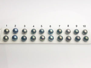 Tahitian Matched Pairs Loose Pearls, AA 11-12mm, Round Multi Colors, #639