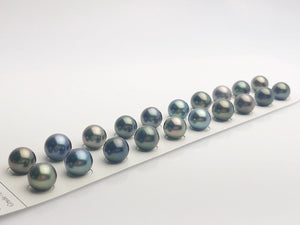 Tahitian Matched Pairs Loose Pearls, AA 11-12mm, Round Multi Colors, #639