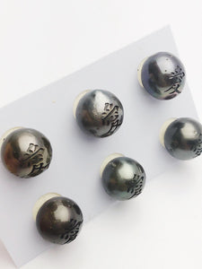 Carved Japanese Love Symbol Tattoo Tahitian Pearl 12-13mm (716)