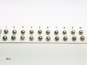 9-9.5mm Tahitian Pearls Round, AAA, Loose Matched Pairs 9mm (812)