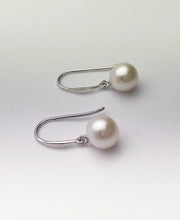 Japanese Akoya Pearl Earrings on Sterling Silver French Hooks, 6.5-7mm or 7-7.5mm (819)