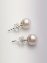 Japanese Akoya Pearl Earrings on 14K White Gold Studs, 6.5-7mm or 7-7.5mm (821)