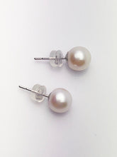 Japanese Akoya Pearl Earrings on 14K White Gold Studs, 6.5-7mm or 7-7.5mm (821)