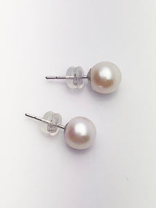 Japanese Akoya Pearl Earrings on 14K White Gold Studs, 6.5-7mm or 7-7.5mm (821)