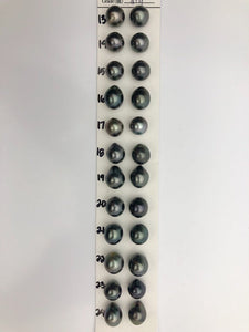 Tahitian Matched Pairs - 10-11mm (877)