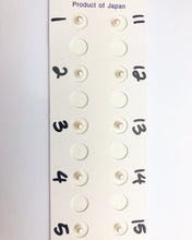 Akoya 3-3.5mm  Pearls - AAA (901)