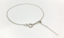 Sterling Silver Rhodium 7.5” Add a Bead Adjustable Cable Chain Bracelet 1.1mm