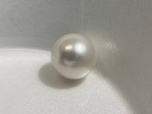 17mm AAA Round White South Sea Pearl- Australian