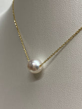 Japanese Akoya Floating Pearl Necklace