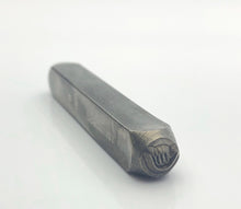 6mm x 2 1/2" H DESIGN STAMP