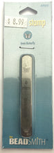 6mm x 2 1/2" H DESIGN STAMP