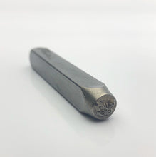 6mm x 2 1/2" H DESIGN STAMP