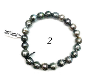 Tahitian pearl bracelet, 100% natural, SKU# 1117