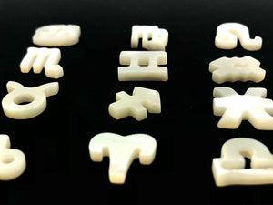 White South Sea Mother Of Pearl Horoscope Signs Sku#M231