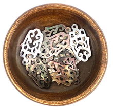 Tahitian Mother Of Pearl Palm Beads, Sku#M535