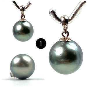 Tahitian pearl pendant, SKU# 11152