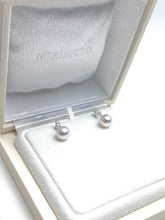 Mikimoto Akoya Pearl Earrings