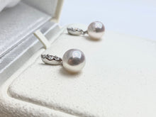 Mikimoto Akoya Pearl Earrings