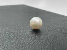 18.9mm Australian White South Sea Pearl, Sku#3050-5