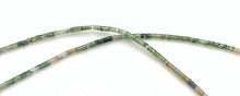 India Agate Bead Strand