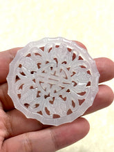 Mother Of Pearl Bead, Sku#M3019