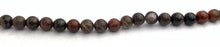 Tree-Fossil Jade Bead Strand