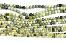 Blue & White Jade Bead Strand Sku#M2885