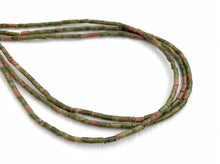 Unakite Bead Strand Sku#M2765