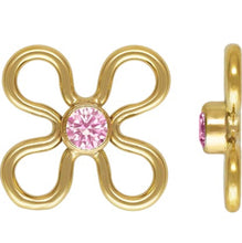 7.5mm Flower Connector