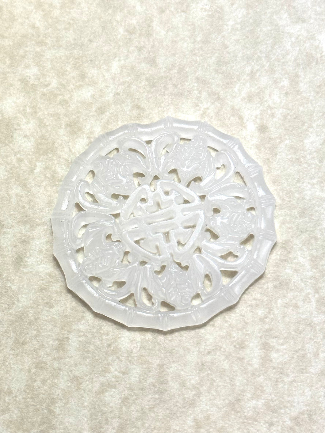 Mother Of Pearl Bead, Sku#M3019