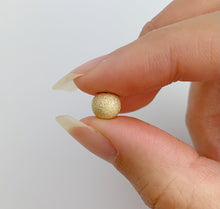 7mm Stardust Bead