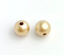 8mm Sandblast Bead