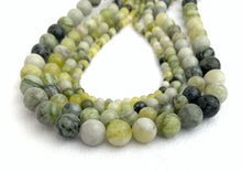 Blue & White Jade Bead Strand Sku#M2885