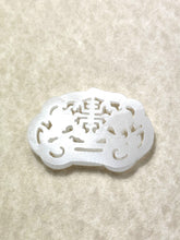 Mother Of Pearl, Sku#M3021