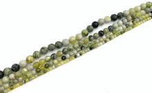 Blue & White Jade Bead Strand Sku#M2885